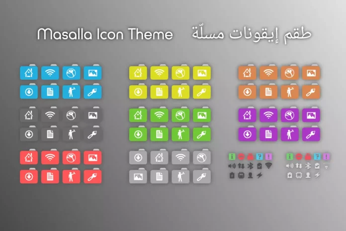 Masalla Icon Theme