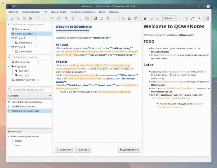qownnotes caldav qownnotes caldav