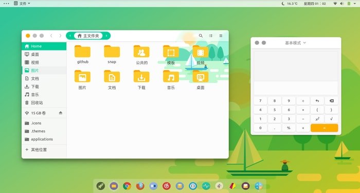 Canta Theme - A Flat Material Design GTK Theme for Linux-2