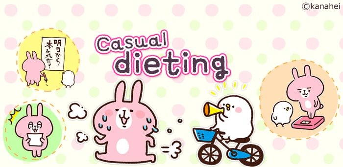 casual_dieting weight loss manager