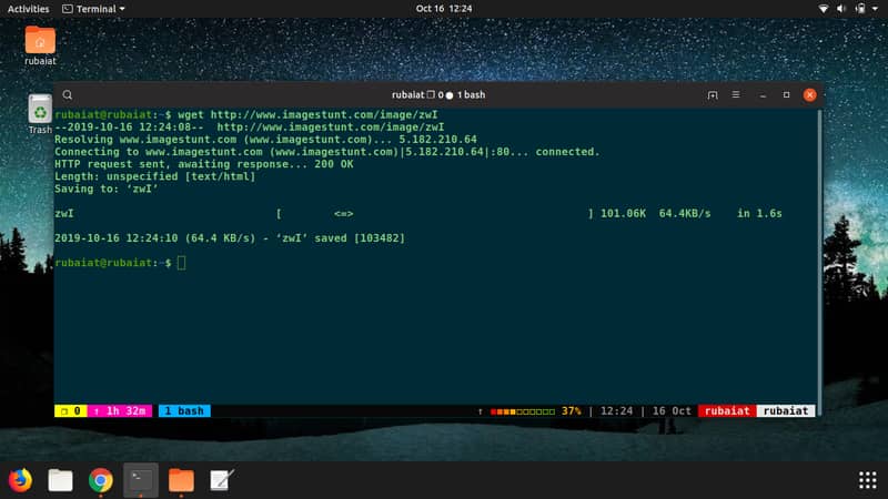 wget command in Linux