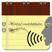 Voice Notes, note apps for Android
