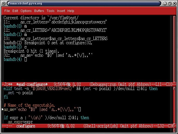 Bash Debugger