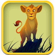 Lion Run