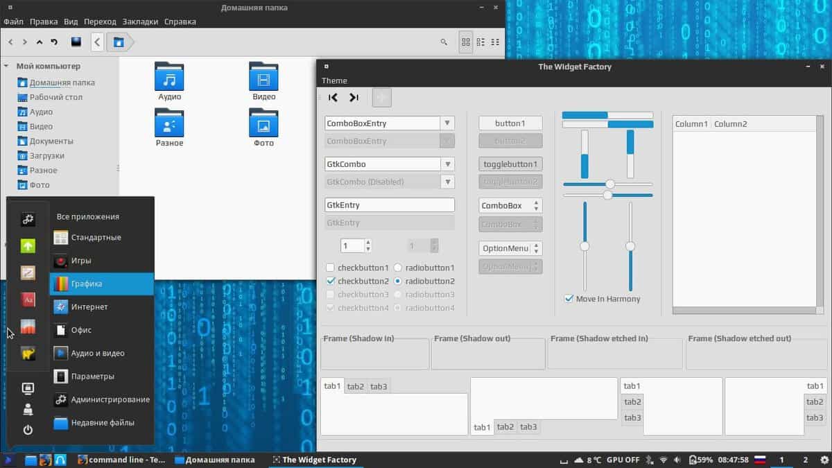 numix n - lxde themes