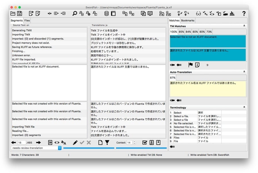 swordfish - open source translation tools