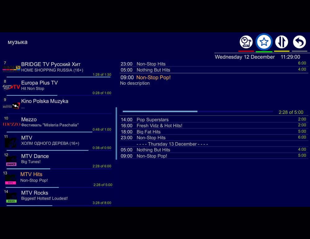 ottplayer IPTV player for Windows