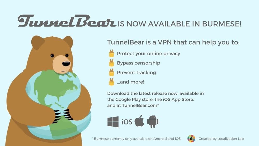 TunnelBear VPN