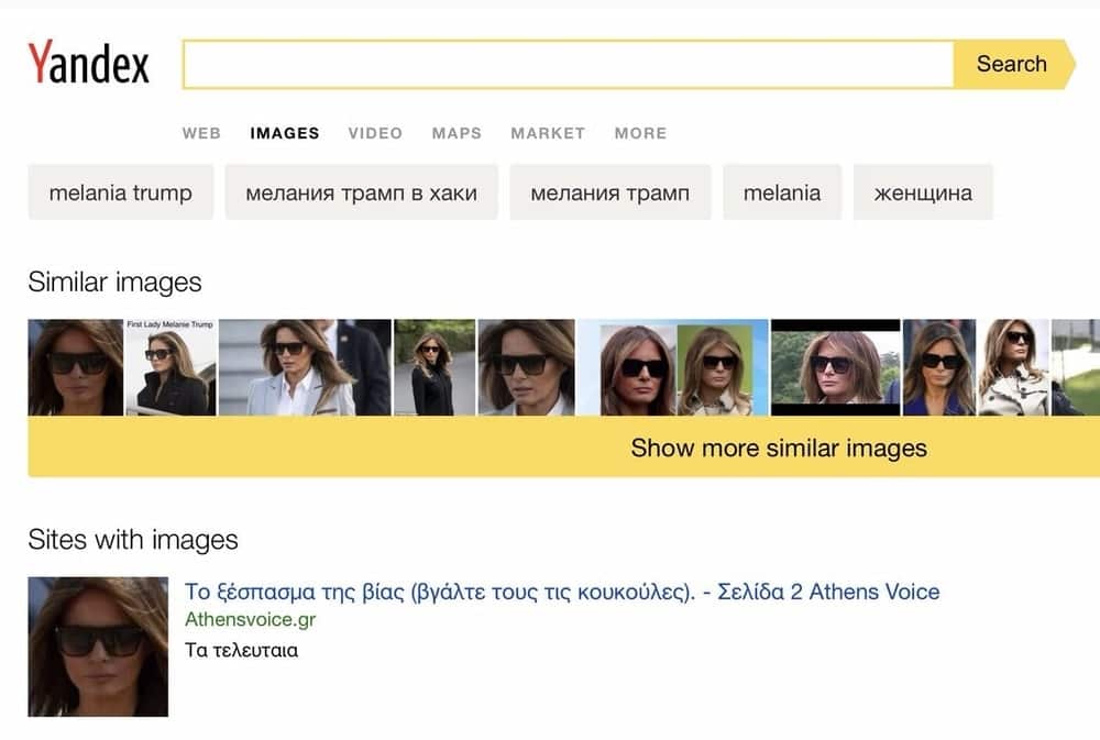 Yandex facial recognition search engine