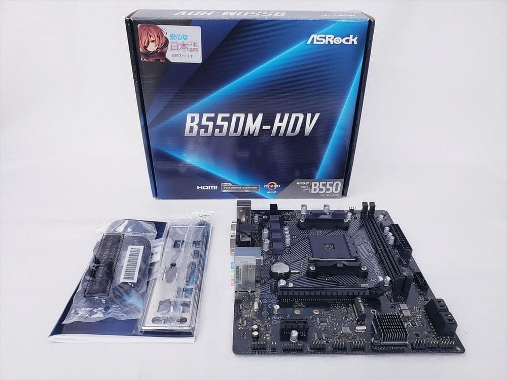 ASRock B550M-HDV