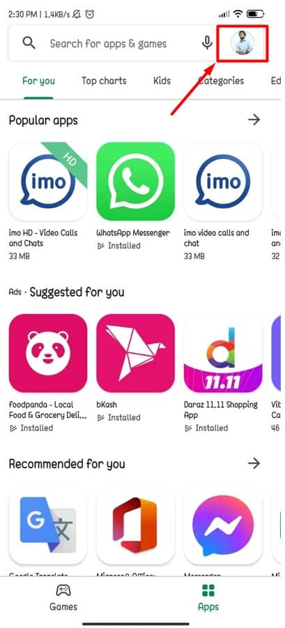 Icône de messagerie sur votre Play Store