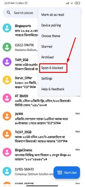 Spam & blocked messages on your Android