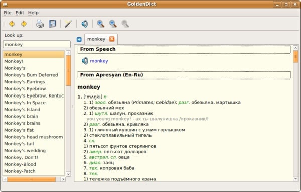 Goldendict Offline Dictionary for PC