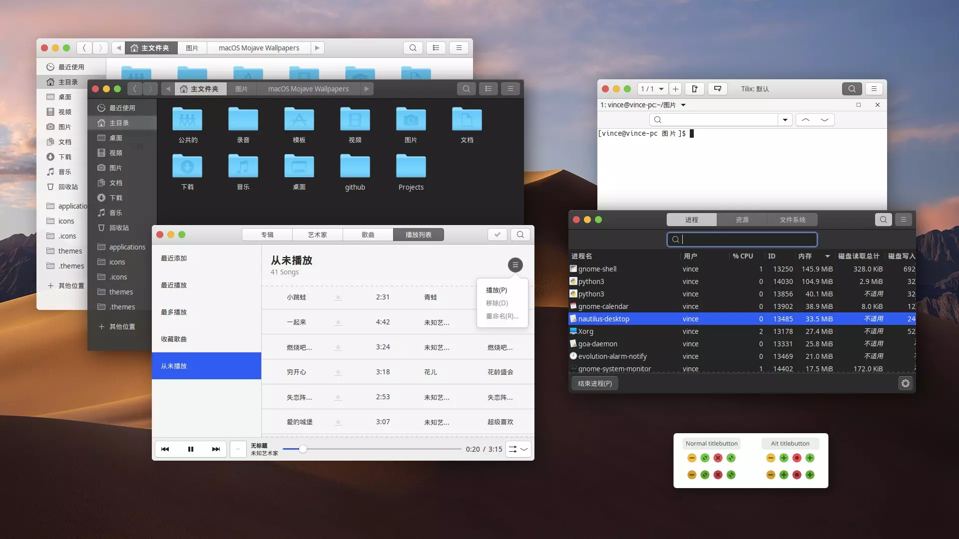 Mojave_Gtk_Theme